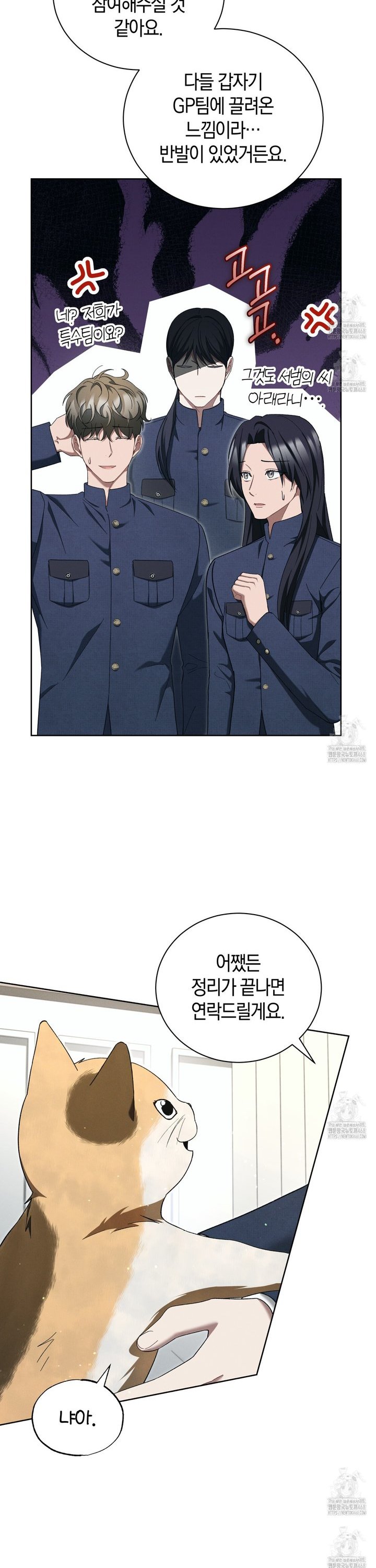 17383375770410z5ab20wa8m.jpg