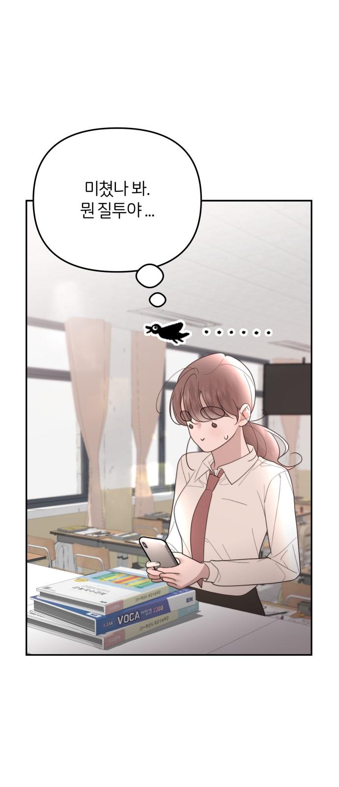 173837521996004i75bioifp.jpg
