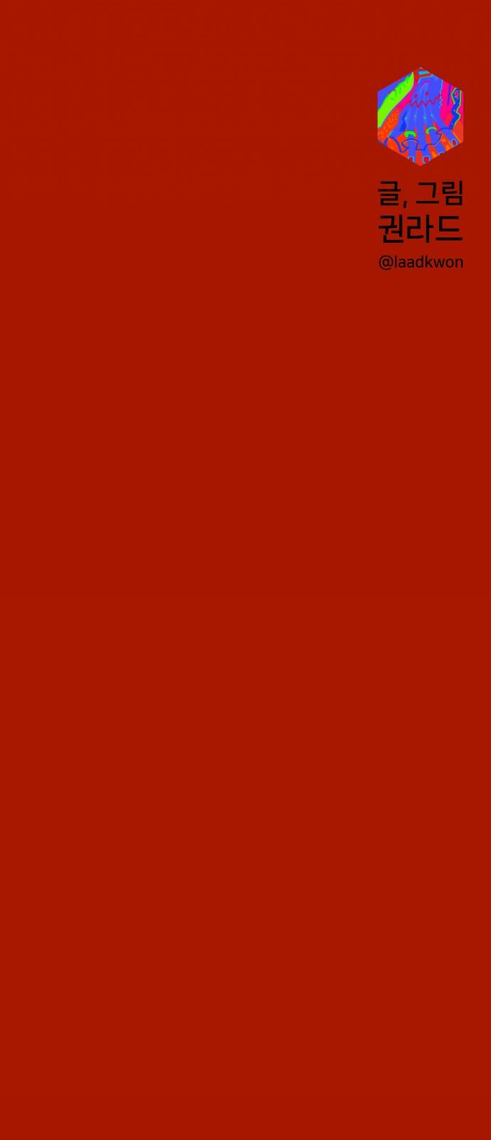 1738338521473yd7etyzkl0i.jpg