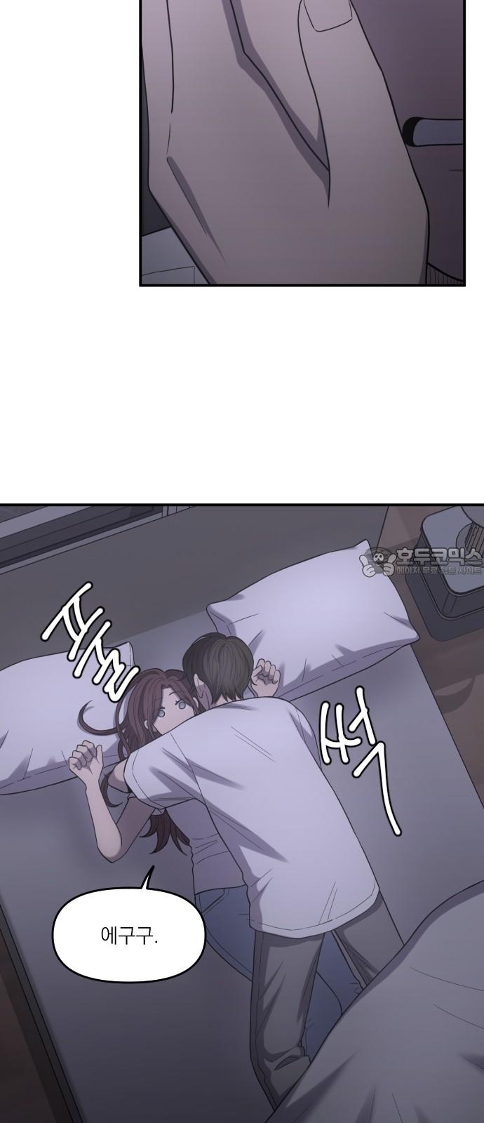 1738338661344gixp5cq5do9.jpg