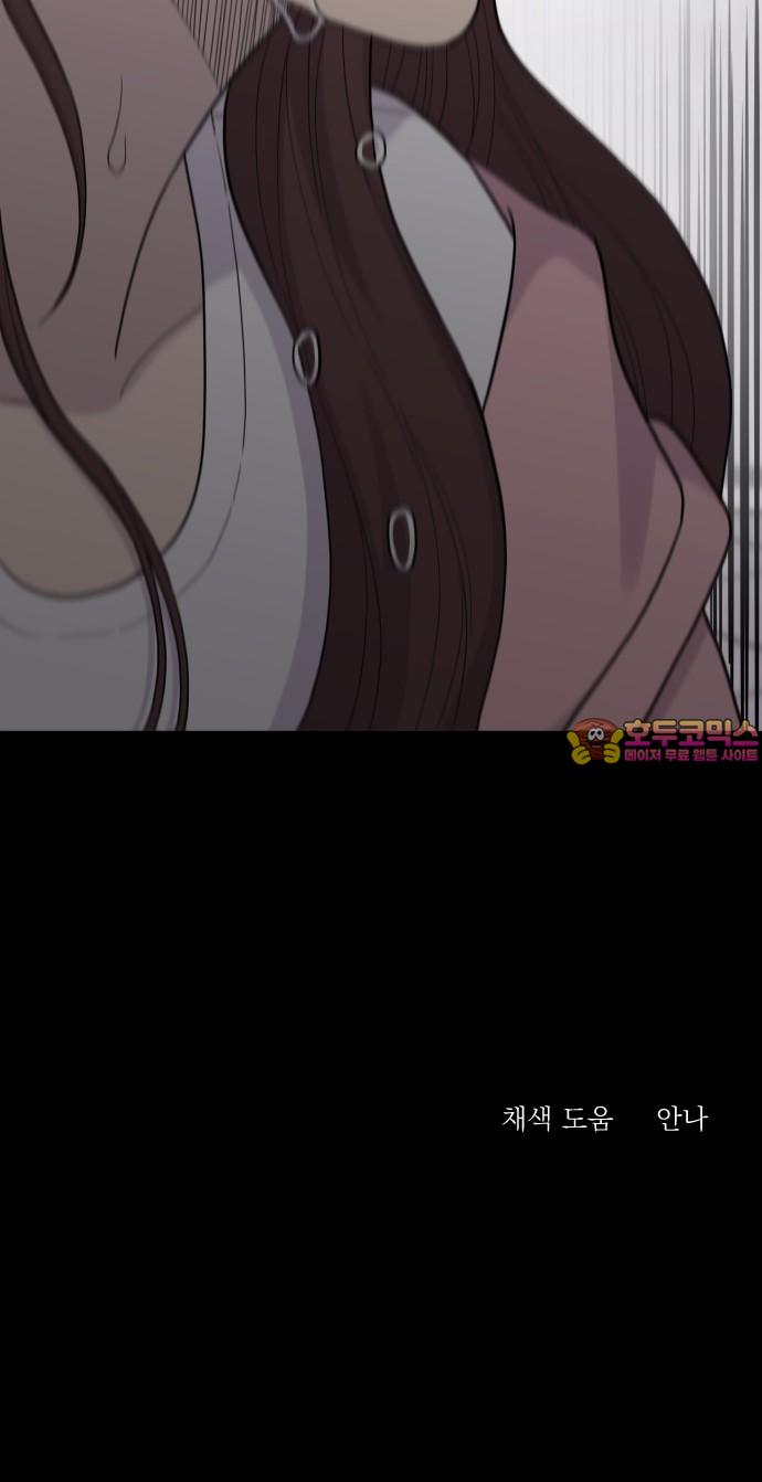 17383386692119m2ddjw2zdp.jpg