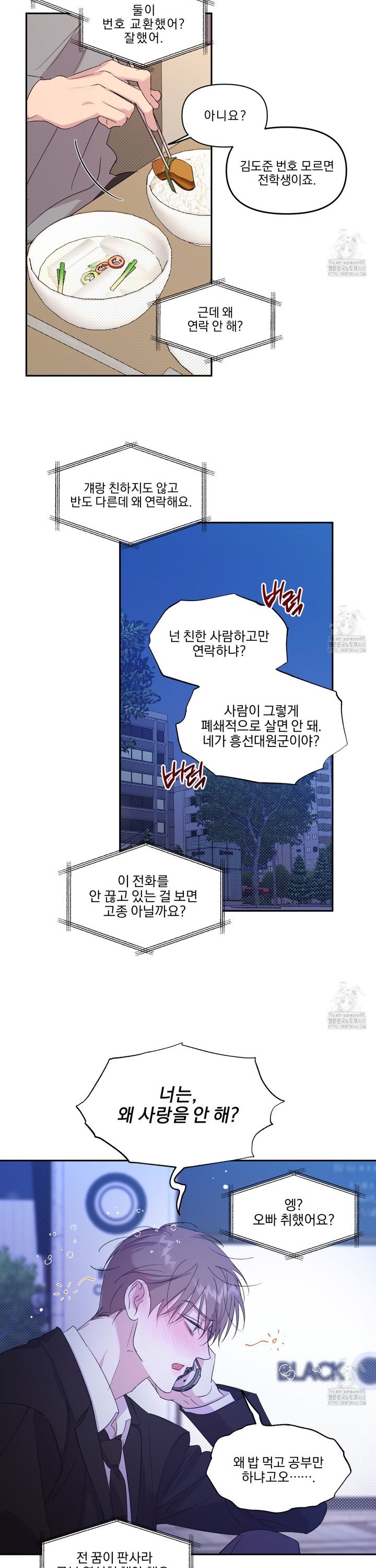 17383388713216zgqpl505vn.jpg