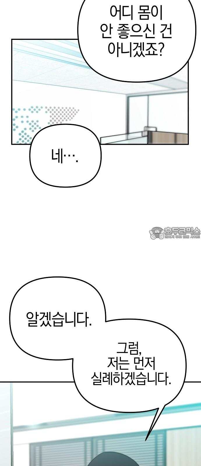 1738338435870wnl0bgig87.jpg