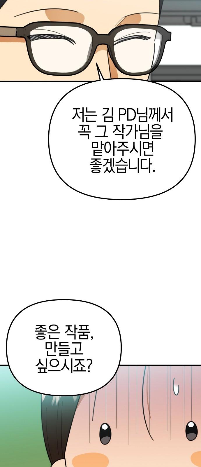 1738338439246nbqqc2wl65.jpg