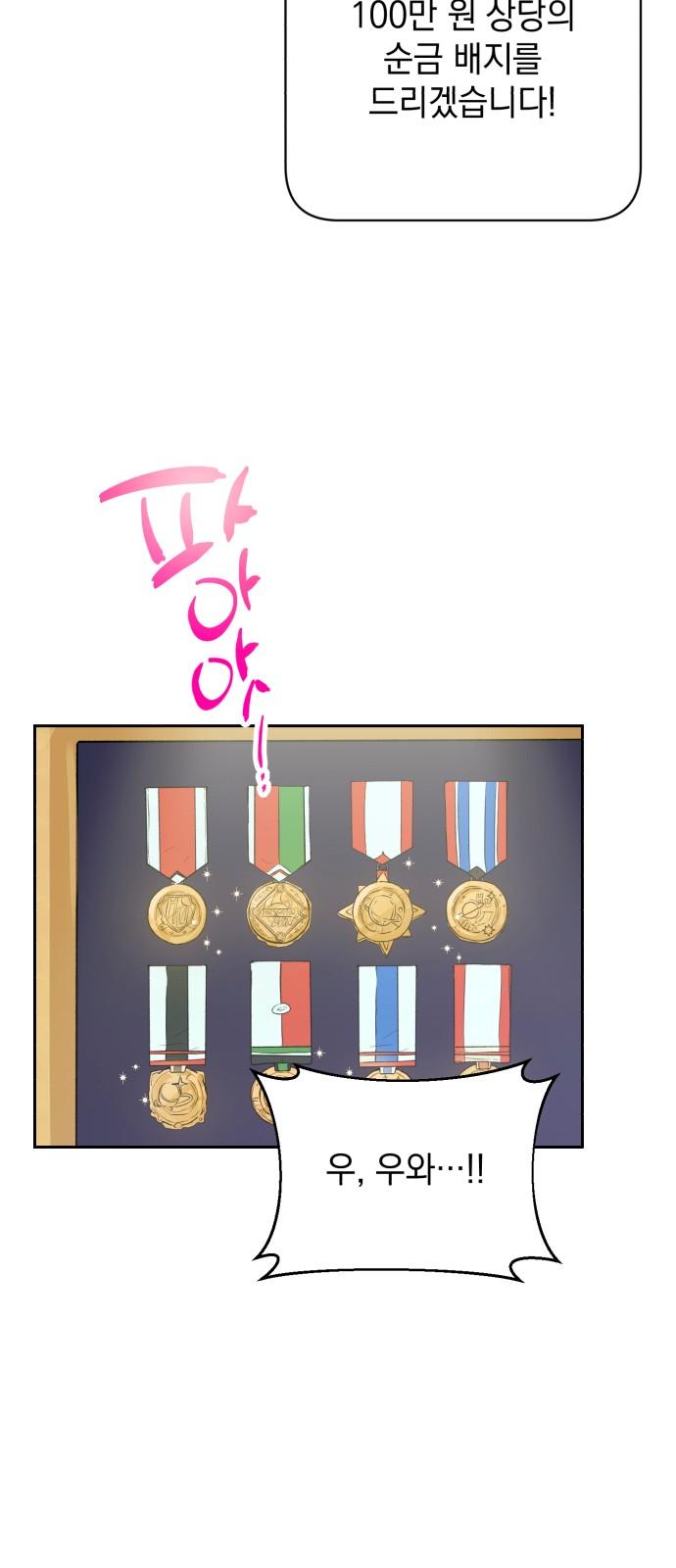 1738338412746z66eleeu77.jpg