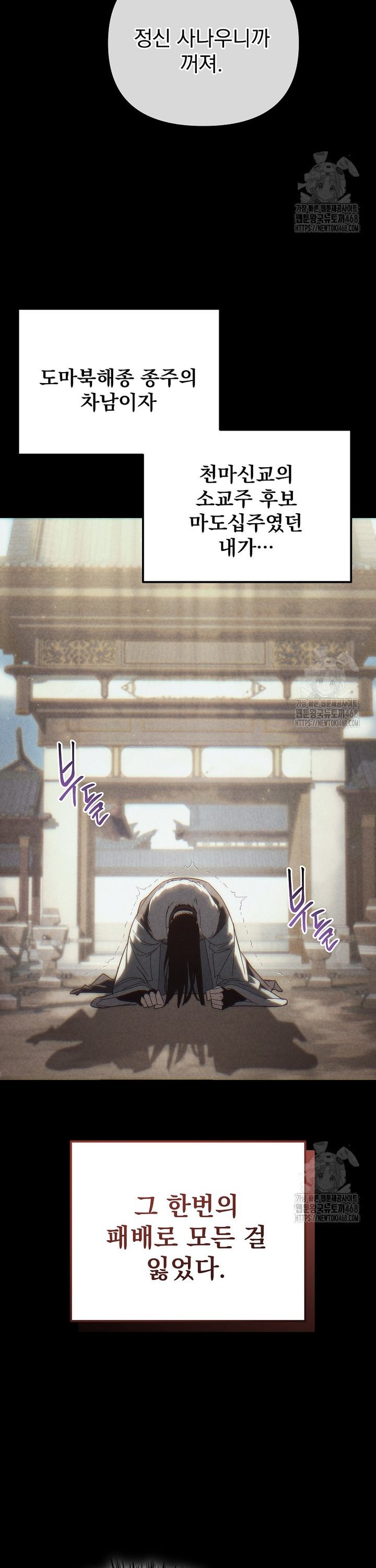 1738338478317numhsgyy2ab.jpg