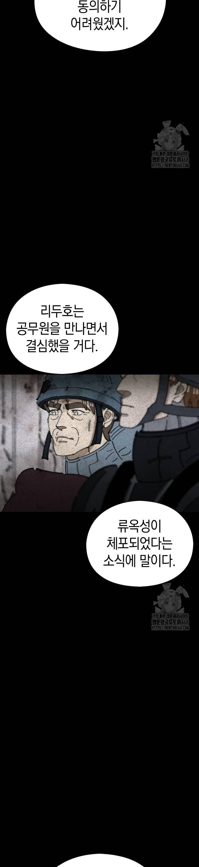 1738338637892ew21rqufdua.jpg