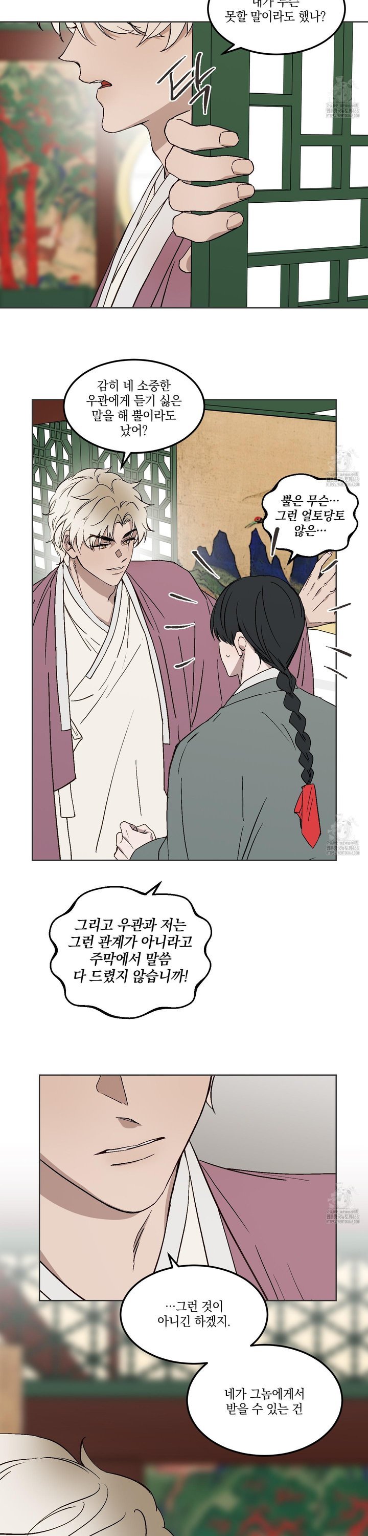 1738375387244amv3ikdz57u.jpg