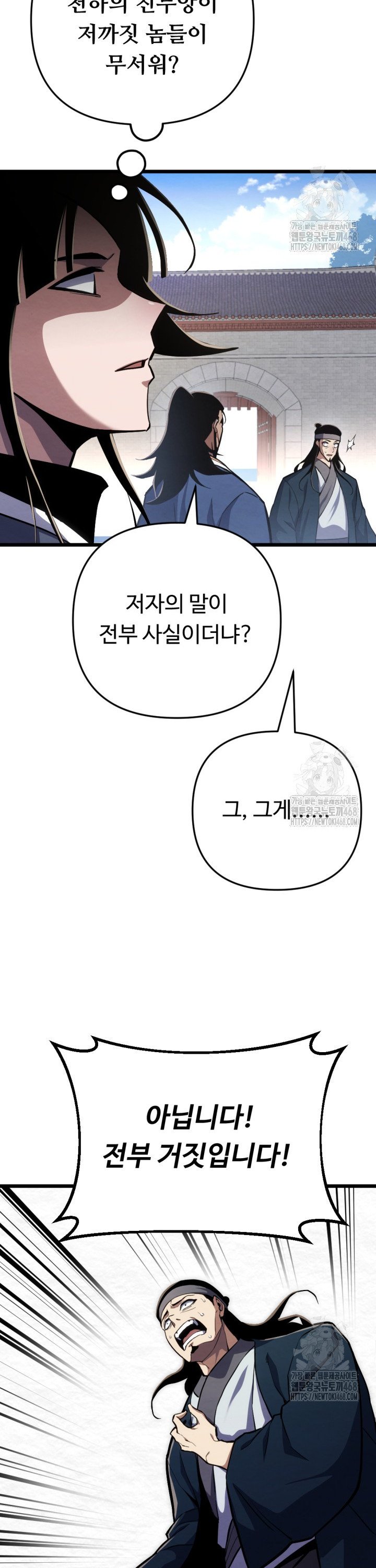 17383384568129qbu9tcd7s.jpg