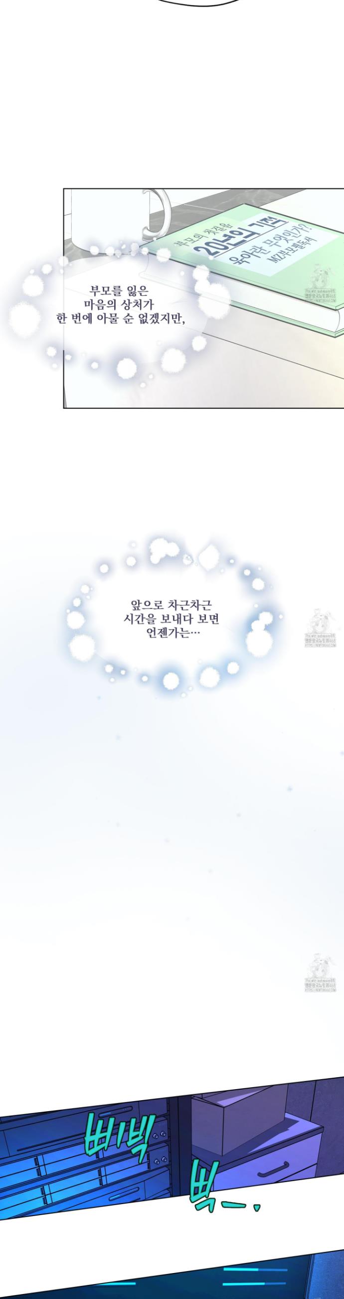 1738339313090qba54xhkntb.jpg