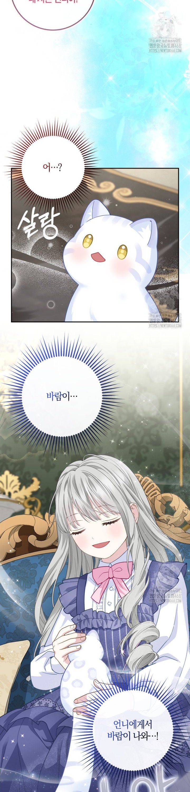 17383375075385yek0r8qy3q.jpg