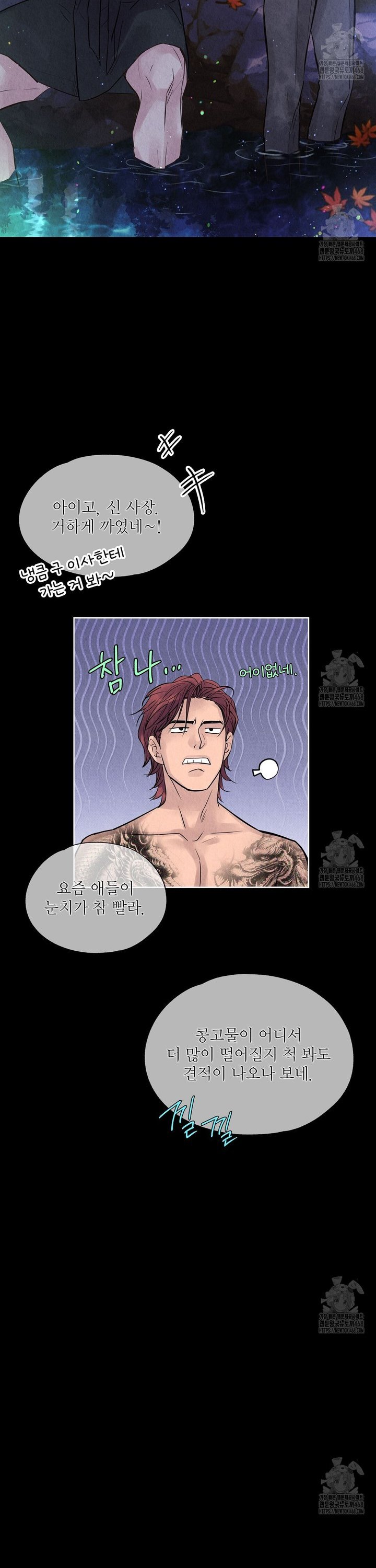 1738338748755wxrke8jedx.jpg