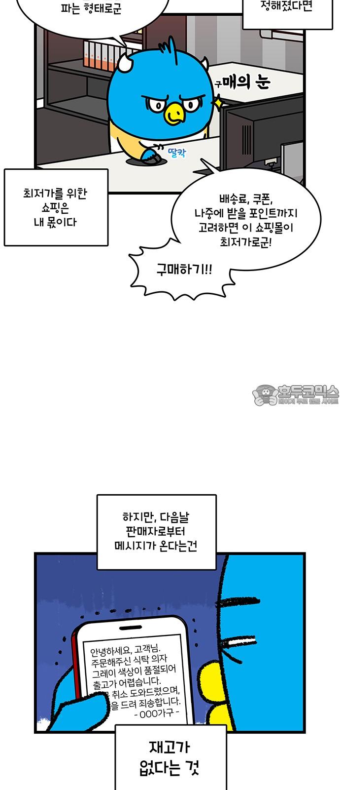 17383753445934rqp17avmcd.jpg
