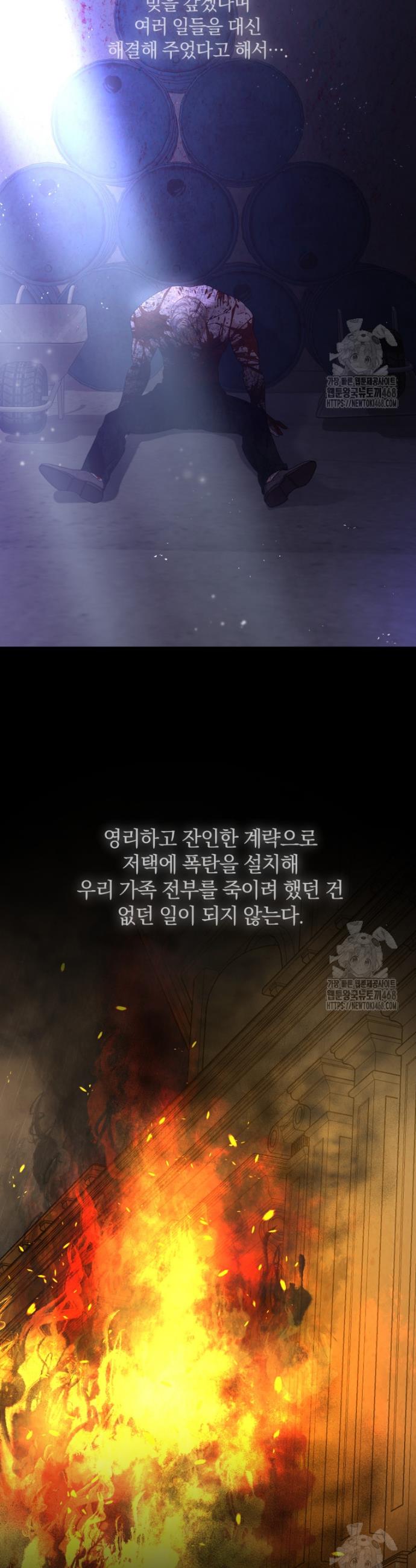 1738337836605j0ff9mtgqin.jpg