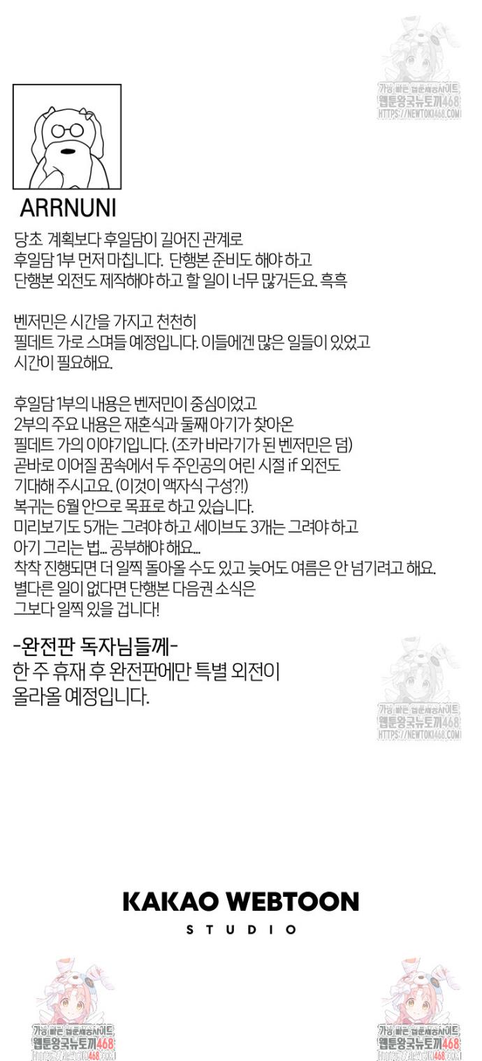 1738337837829n1tagqhmapd.jpg