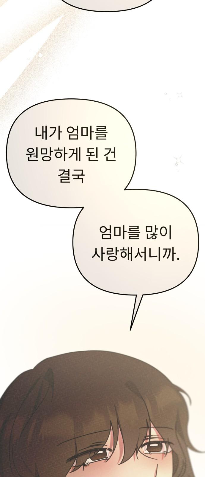 1738338527061nktt011ecmg.jpg
