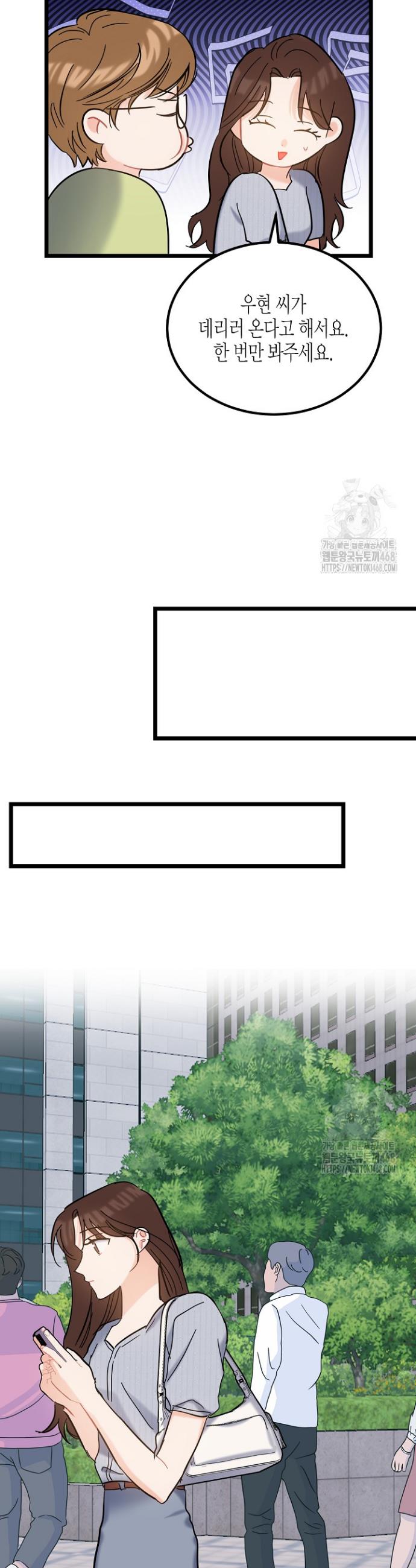 1738339216612i4xgr6cp3o.jpg