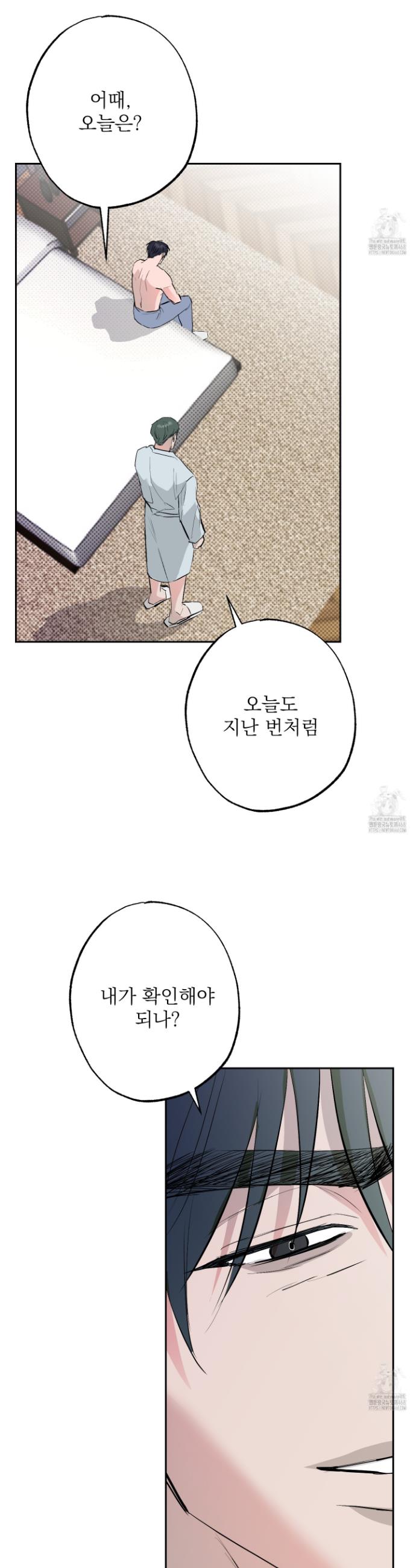 1739137798108w5m3nhroiaj.jpg
