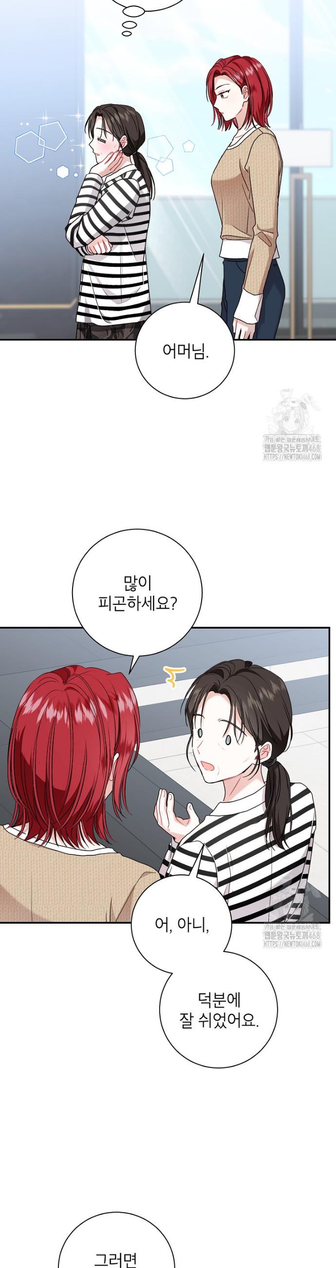 1739136815124hairl5ycayr.jpg