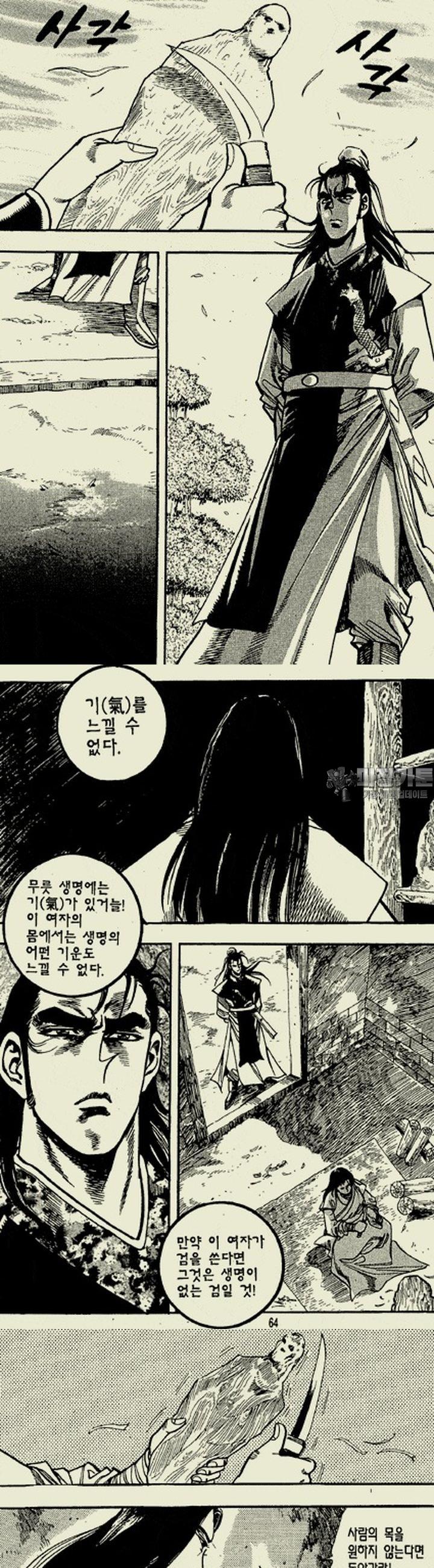 1739311815080m1gzfm1hqkc.jpg