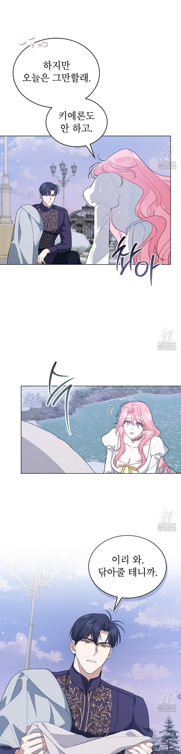 1739411675514vfhrfnvec1a.jpg