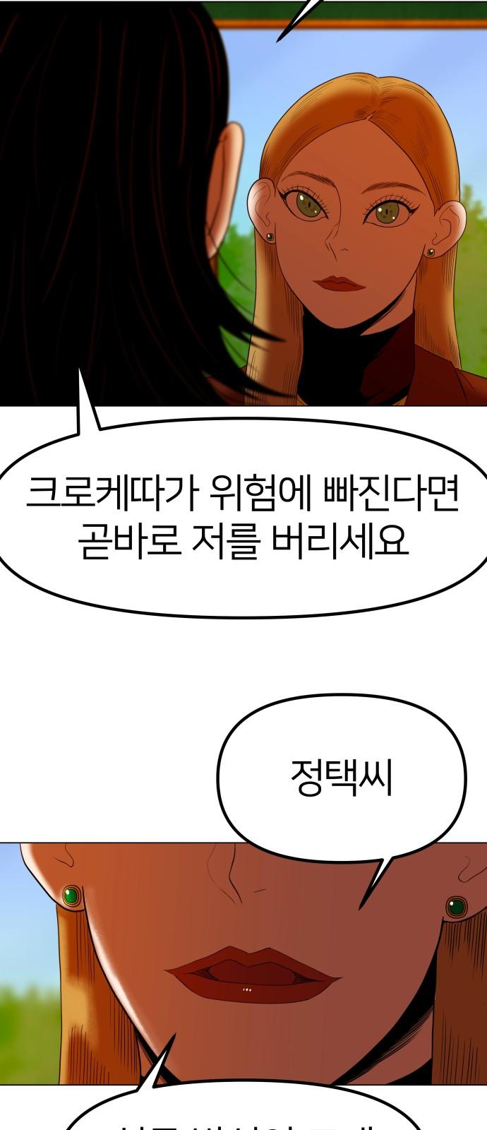 17395713689041nmn9upas5g.jpg