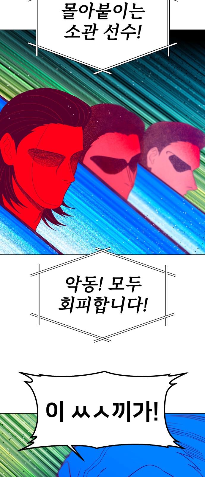 1739571371837uuitqlkbqv.jpg
