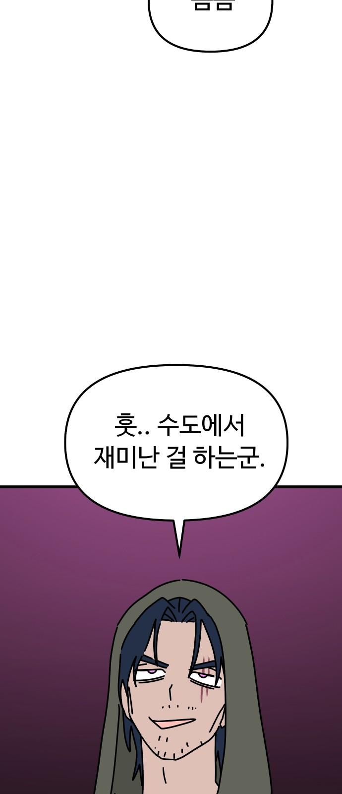 1739656949513mieuf2dz498.jpg