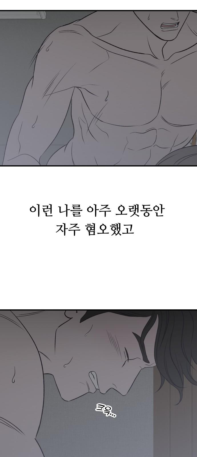 1739657479271cy3p4xofcd6.jpg