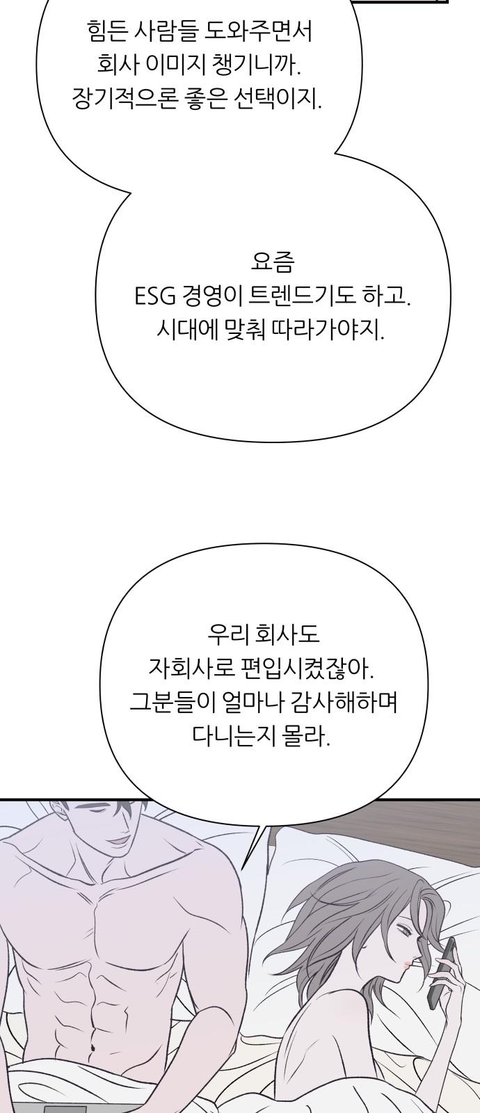 1739657484094qf1ati5t9qg.jpg