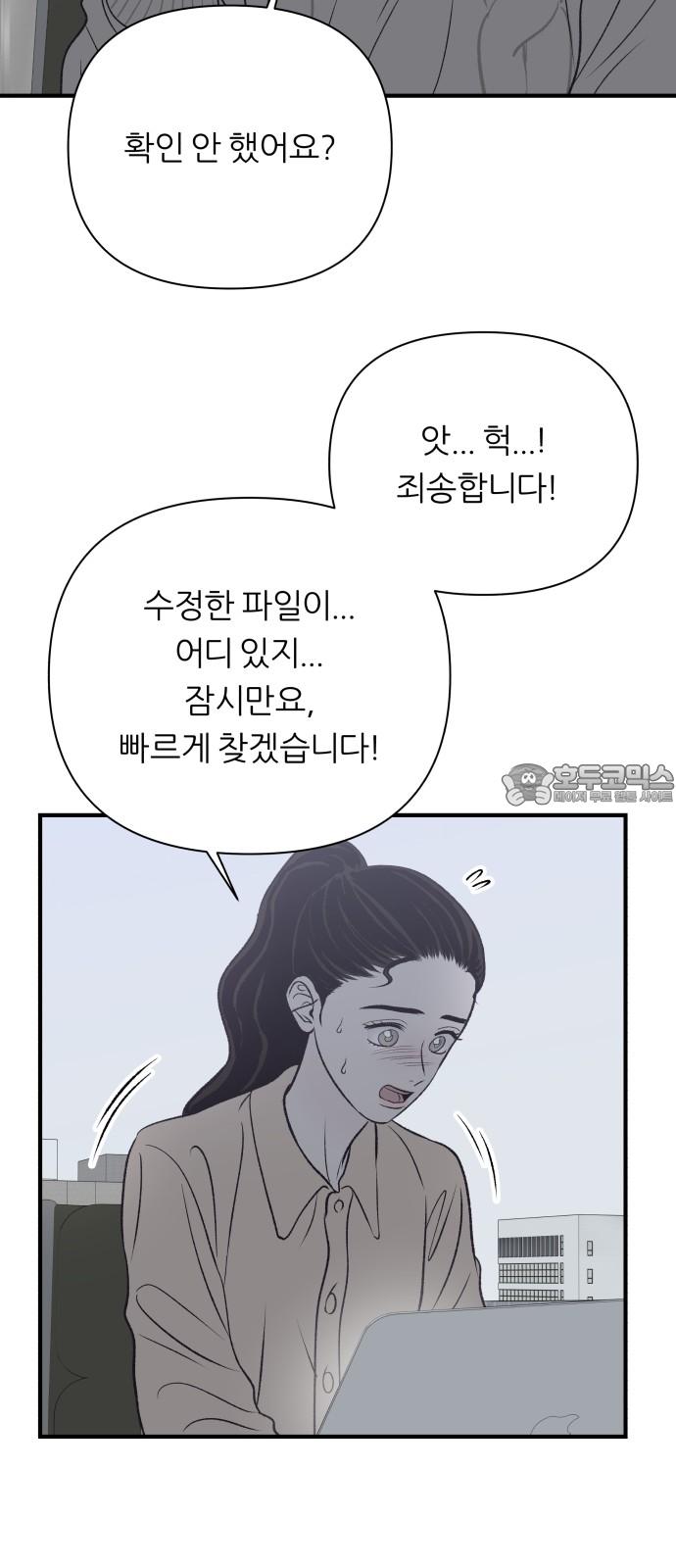 1739657486246bkq339x6jm9.jpg
