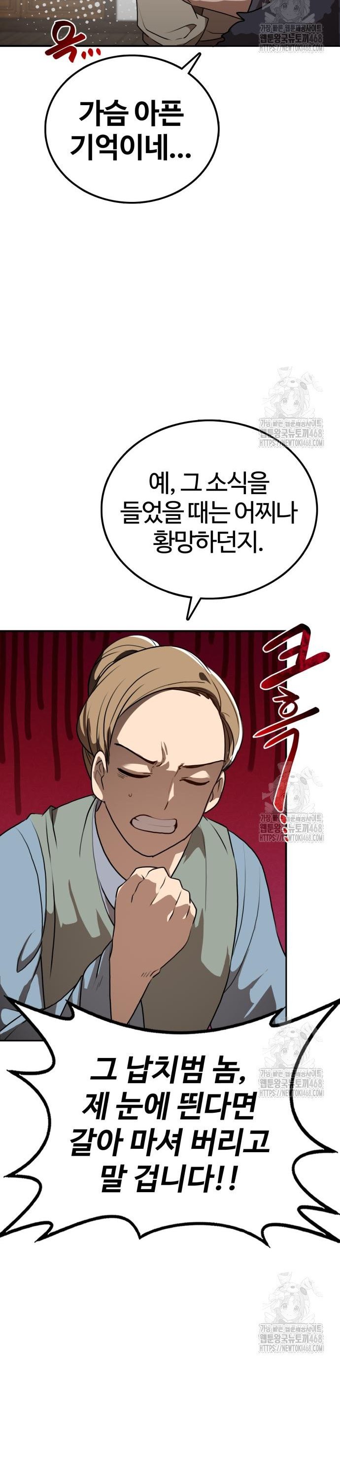 1739743838926yicotp2vm7.jpg