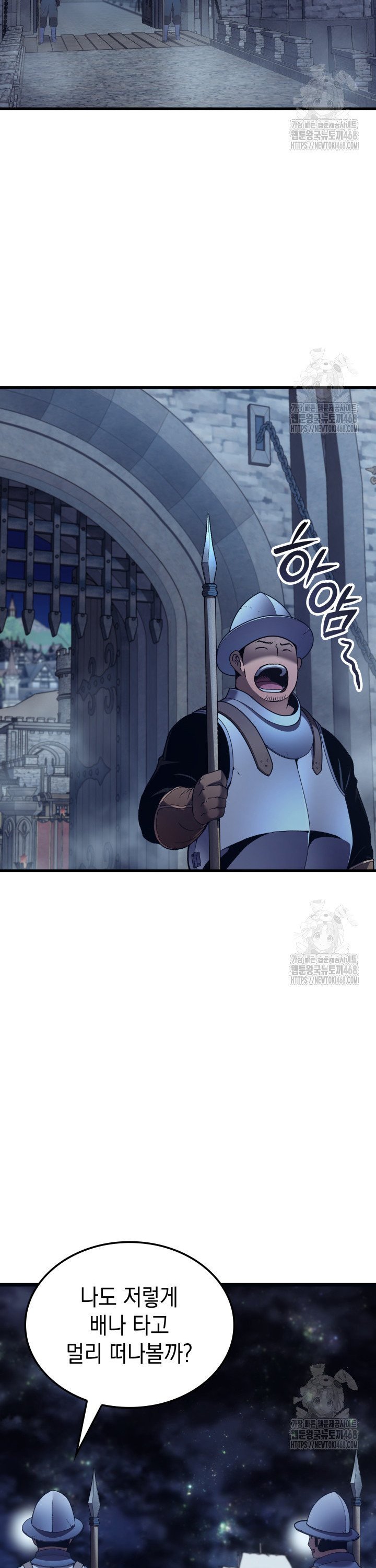 1739828550963ajb0uunhblb.jpg
