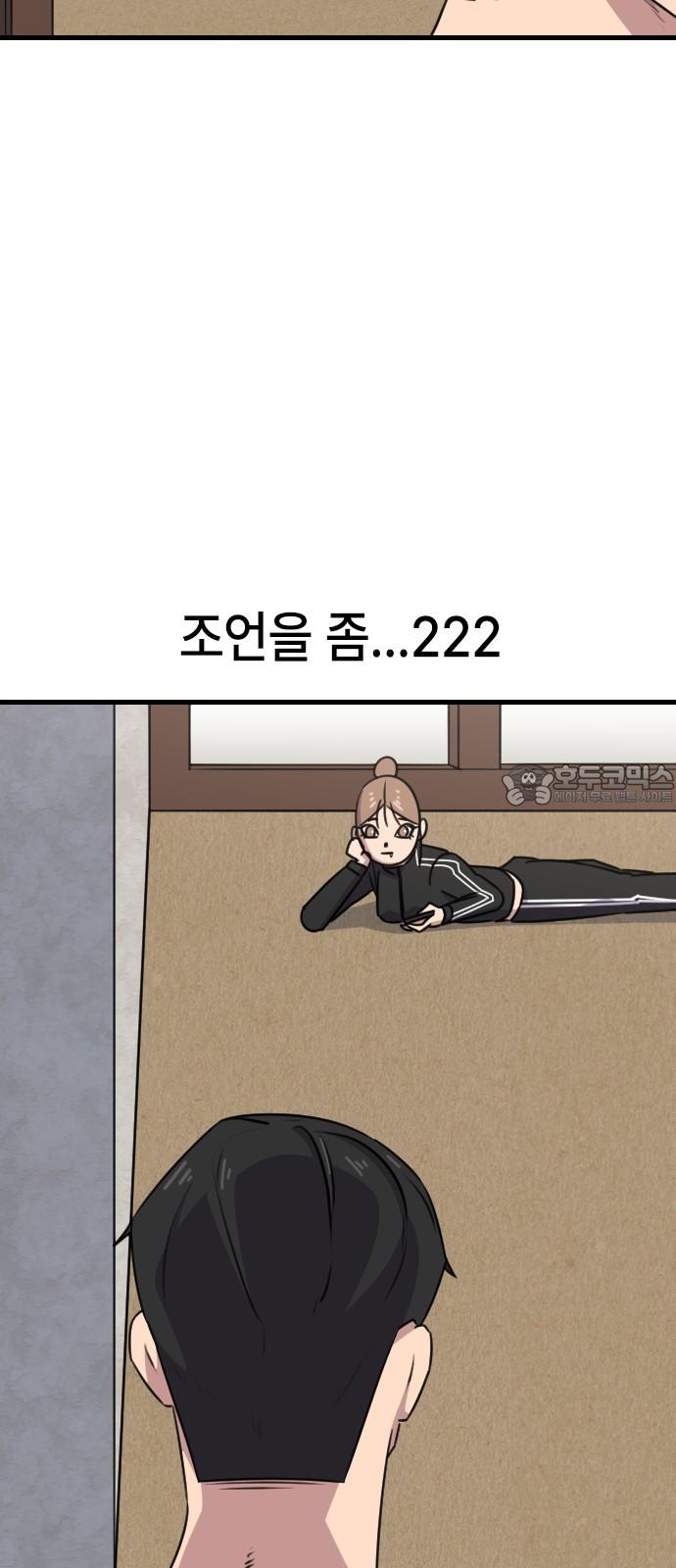 1739828795436x7h0fnqf0of.jpg