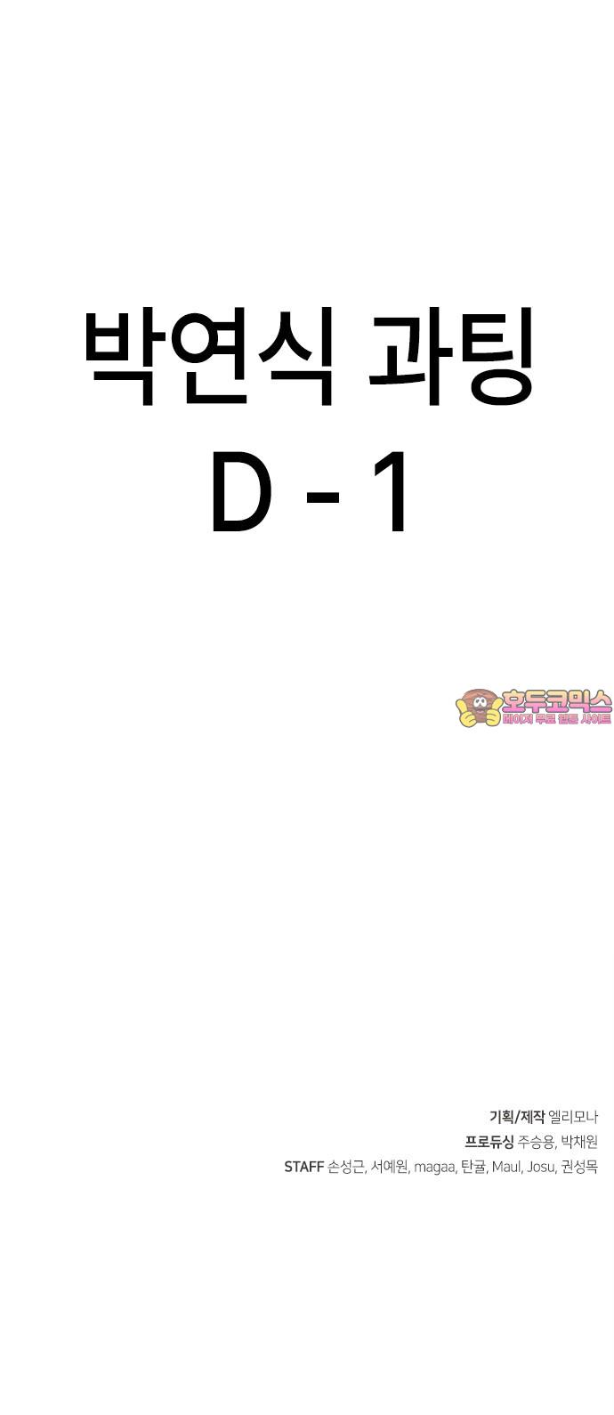 1739828797323lkyqcvijate.jpg