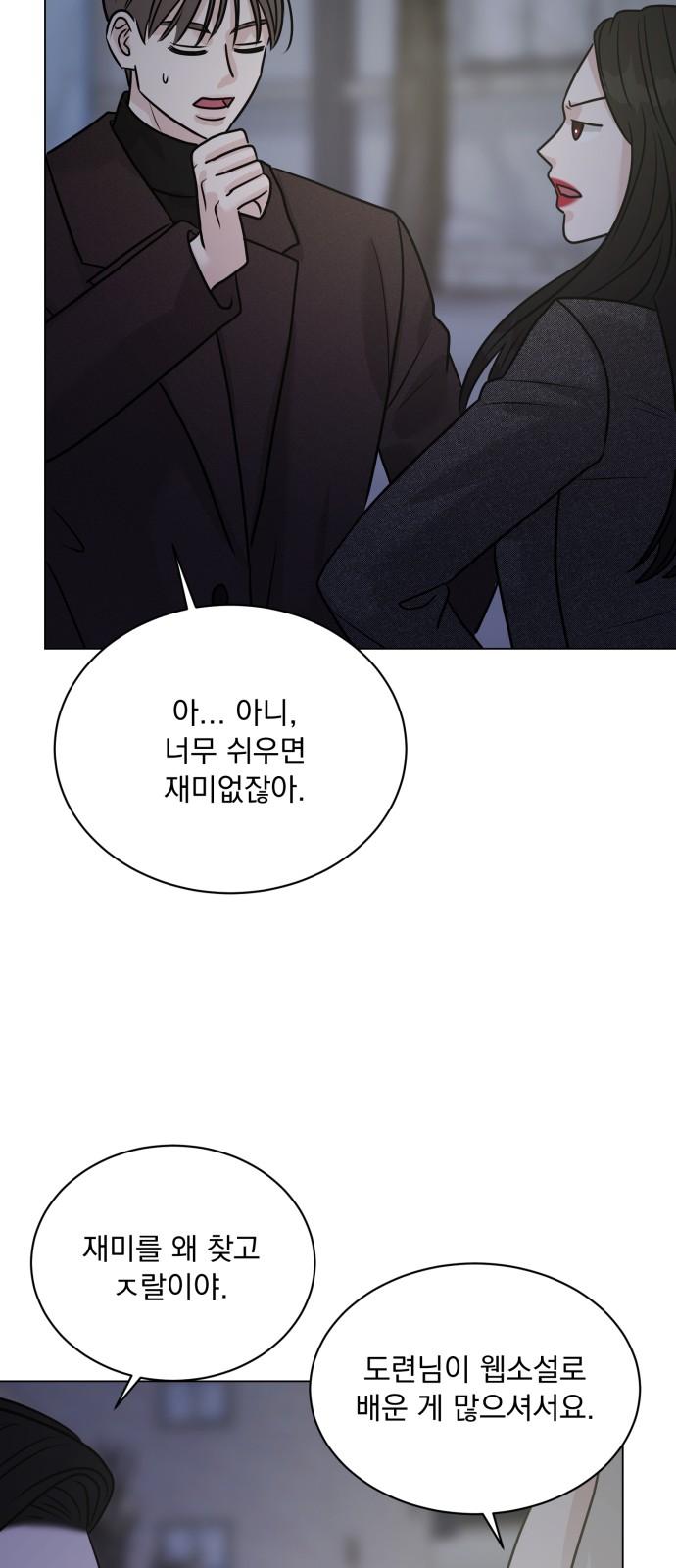 1739828041864f35y69yften.jpg