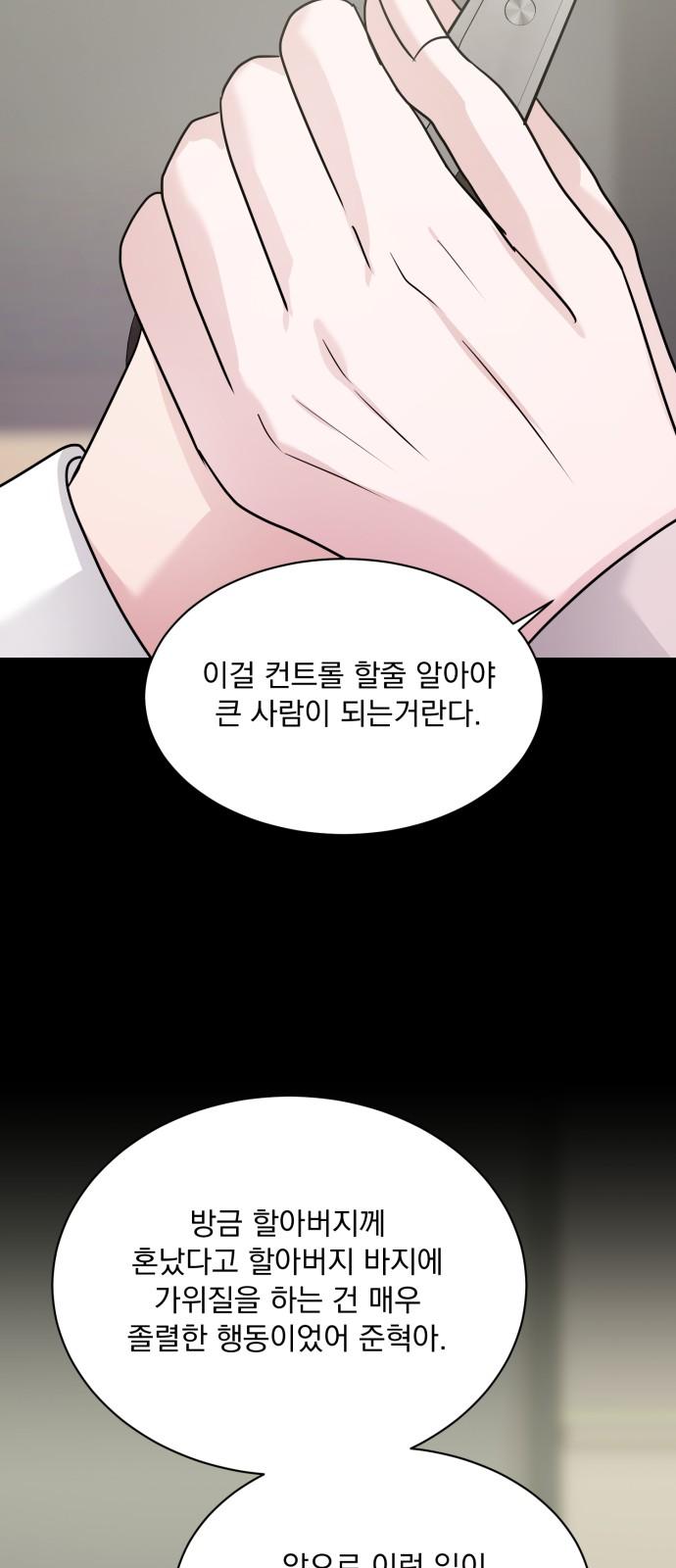 1739828043736sb1okebikg.jpg