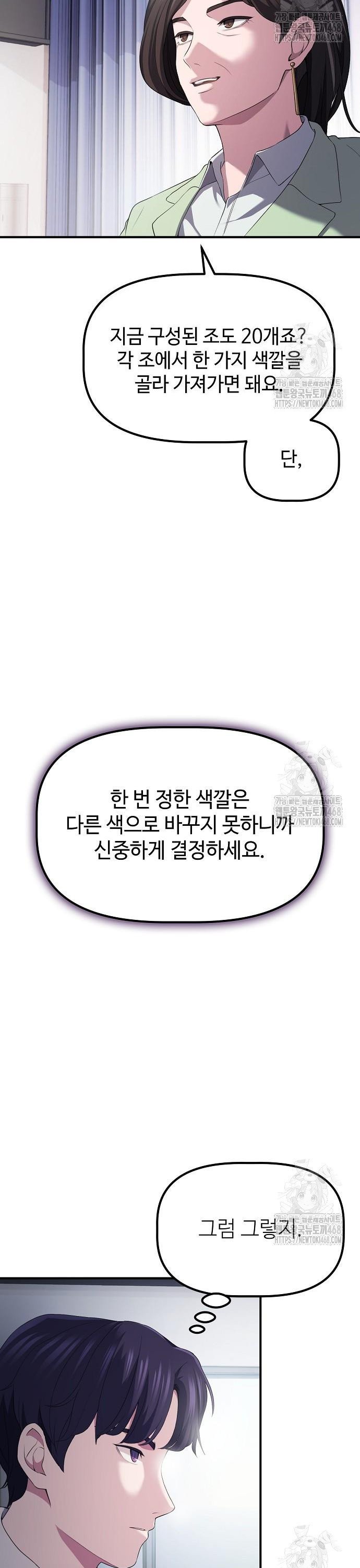 1739922449914x08twkcaa99.jpg