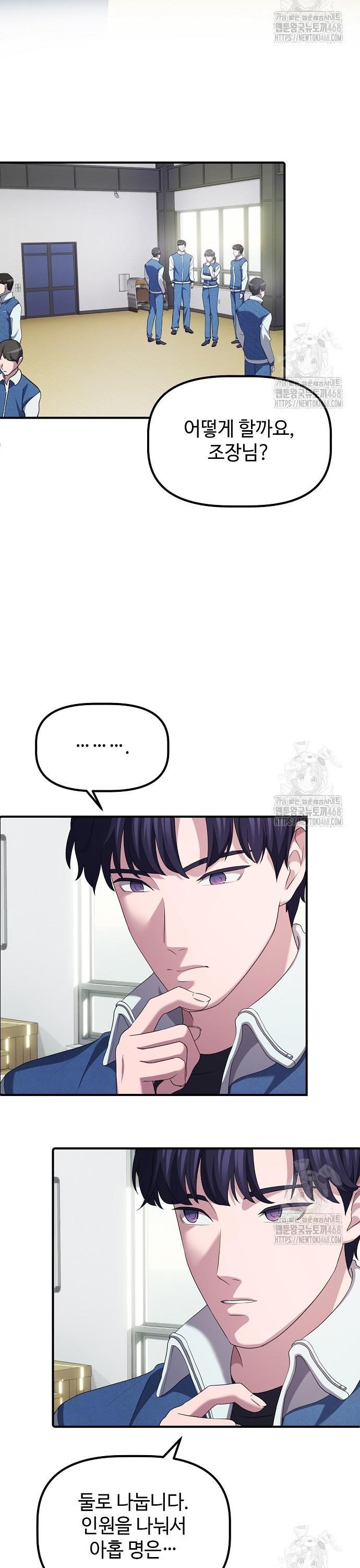 1739922455078y1pmyxksqz.jpg