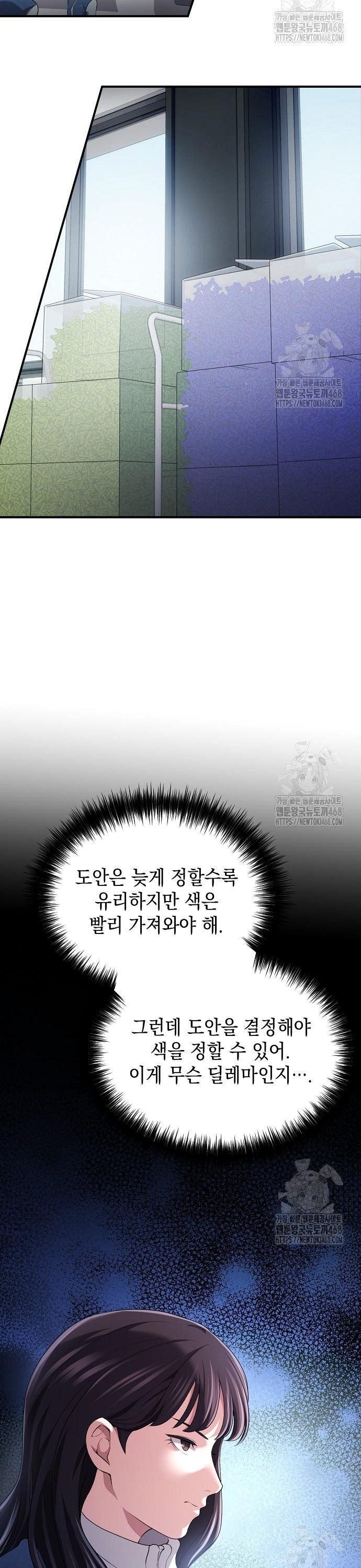 1739922456012ud0t52fhybg.jpg