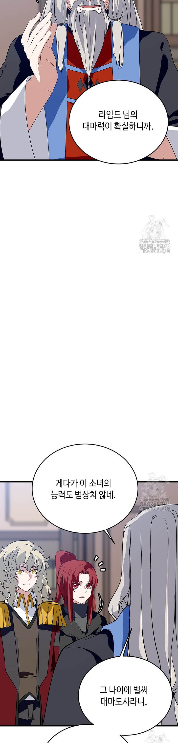 1738454462220y3n1s0msoad.jpg