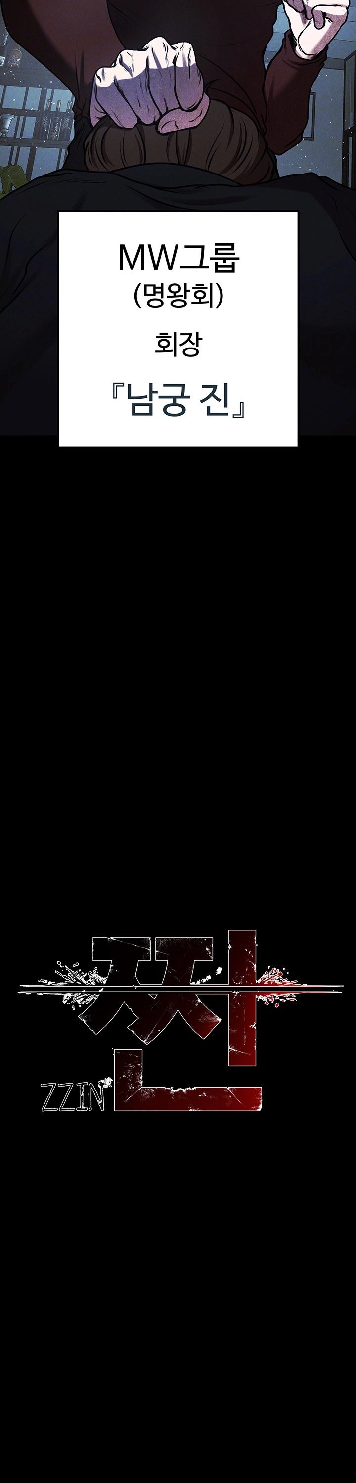 1738454424476utu6jn5ogk.jpg