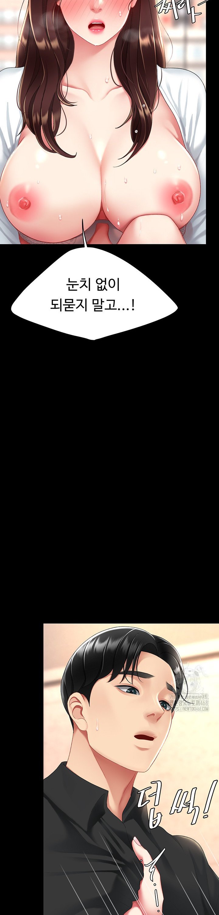 1738455392421rs7cgc2hzb.jpg