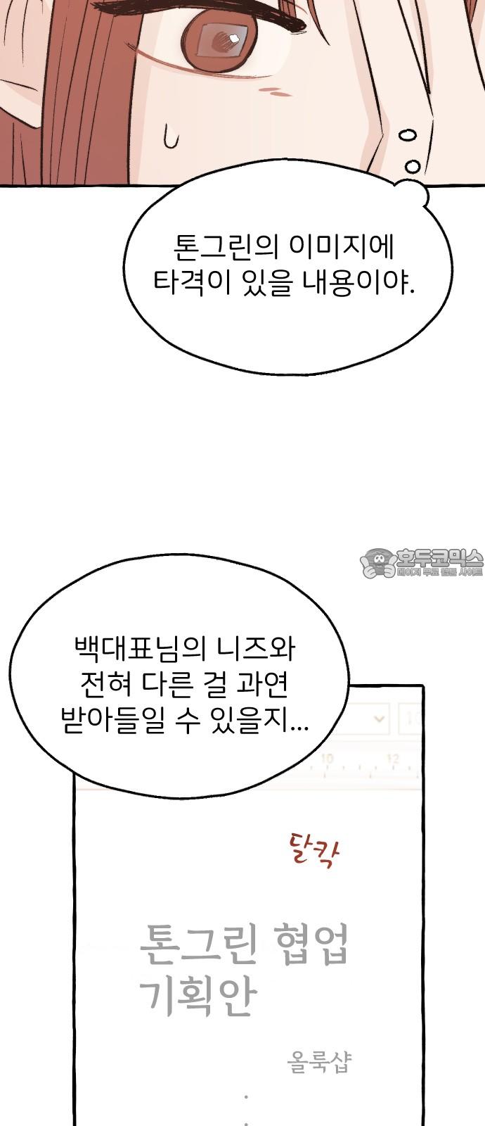 173845433900035ww46iod6u.jpg