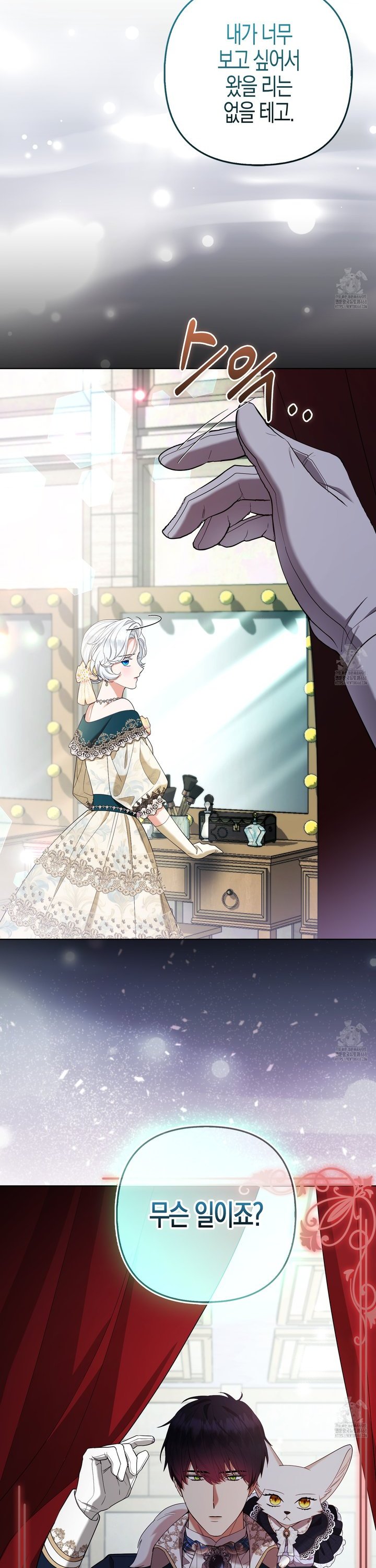 1738454230656b9o8akichru.jpg