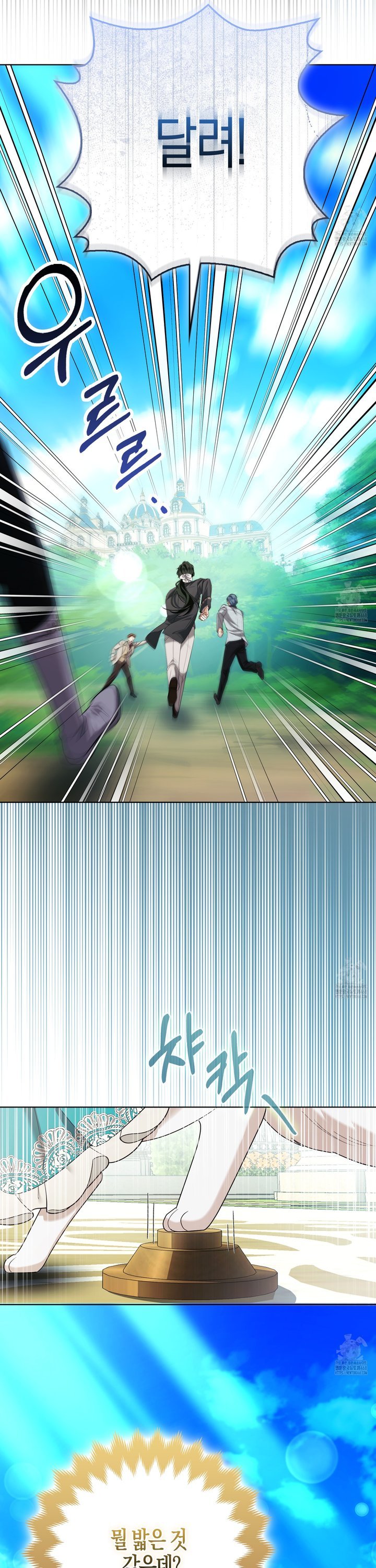 1738454239185mniqg1v0hg.jpg