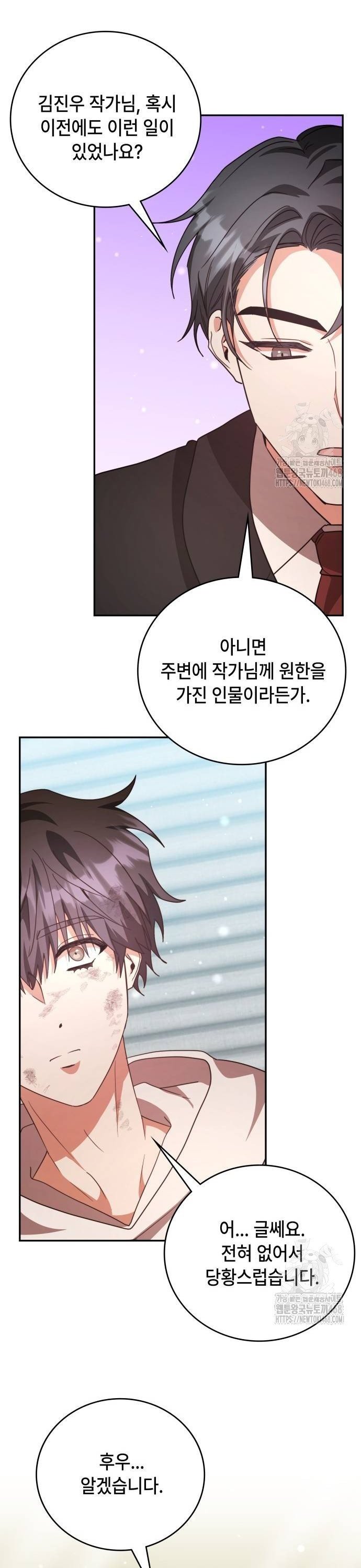 17384547550945alcn890sw8.jpg