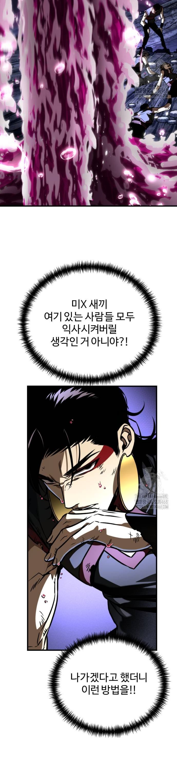 1738455332267ftexllirgrn.jpg