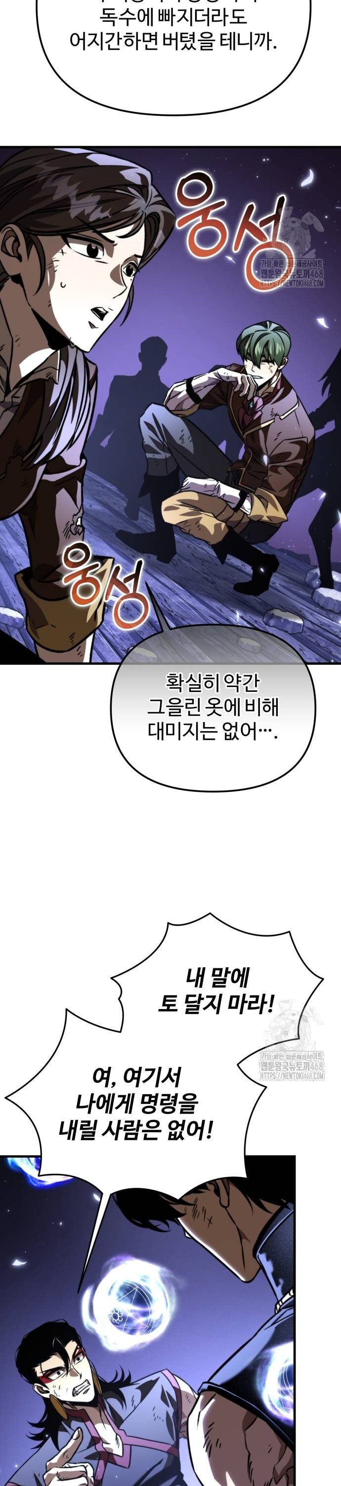 1738455333678j71j4an56e.jpg