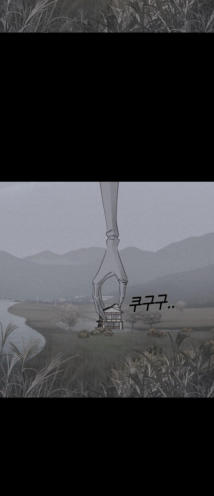 1738454832787znld7udpvx.jpg